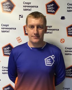 Тренер Чемпионики Коротков Федор Николаевич